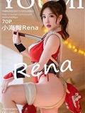 YouMi尤蜜荟 2023.07.11 VOL.962 小海臀Rena(71)